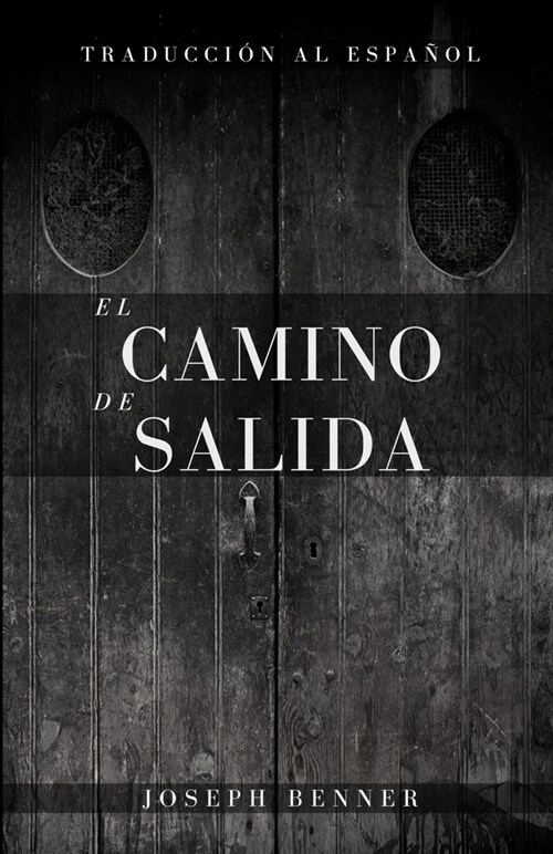 El camino de salida (Paperback)