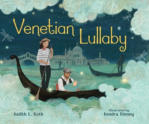 Venetian Lullaby (Hardcover)