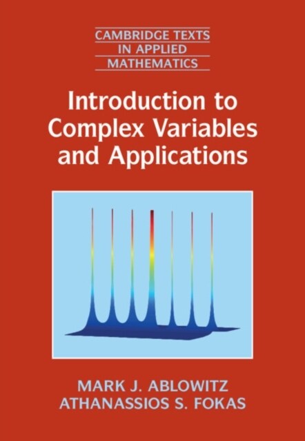 Introduction to Complex Variables and Applications (Paperback)