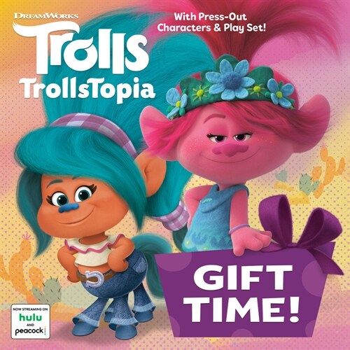 Gift Time! (DreamWorks Trollstopia) (Paperback)