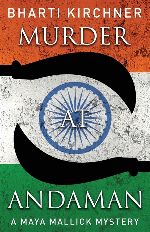 Murder at Andaman (Paperback)