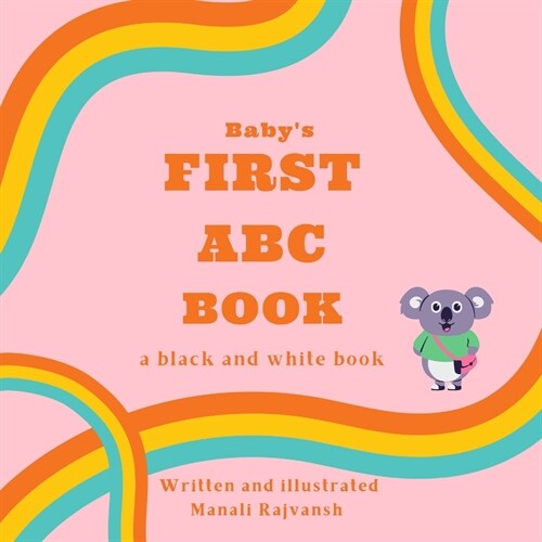 Babys First ABC Book (Paperback)