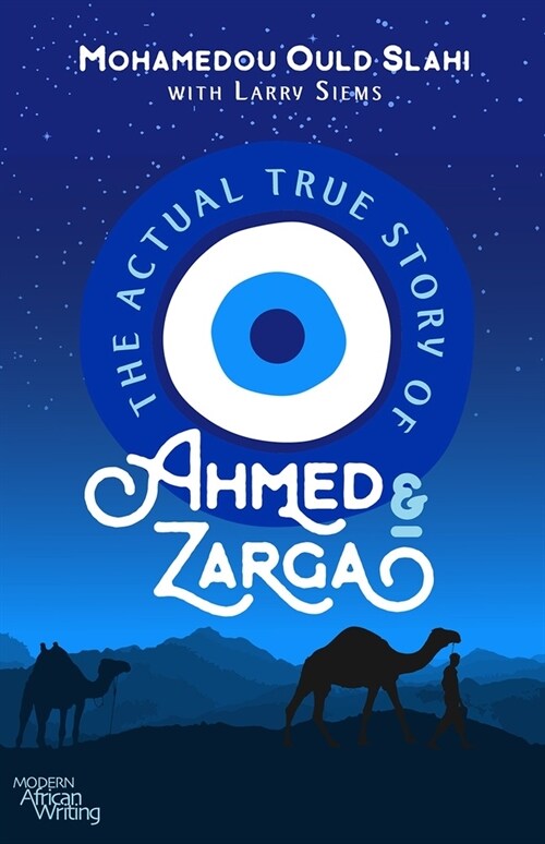 The Actual True Story of Ahmed and Zarga (Paperback)