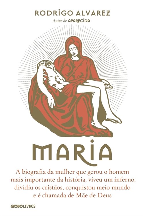 Maria (Paperback)