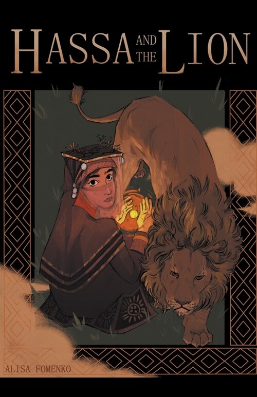 Hassa and the Lion (Paperback)