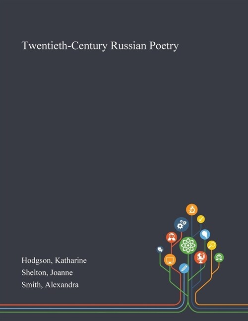 Twentieth-Century Russian Poetry (Paperback)