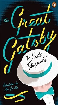 The Great Gatsby (Mass Market Paperback)