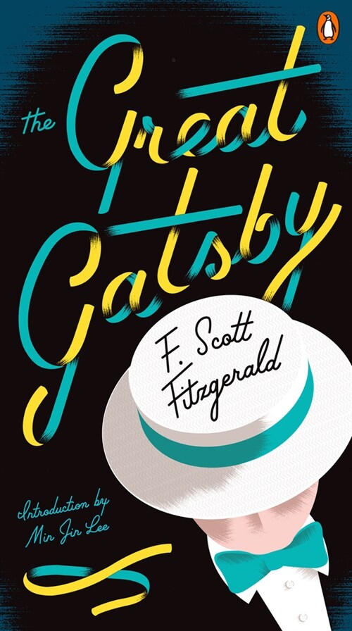 The Great Gatsby (Mass Market Paperback)