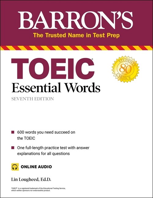 Toeic Essential Words (with Online Audio) (Paperback, 7)