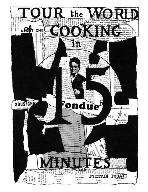 Tour the World of Cooking in 15 Minutes (Paperback)