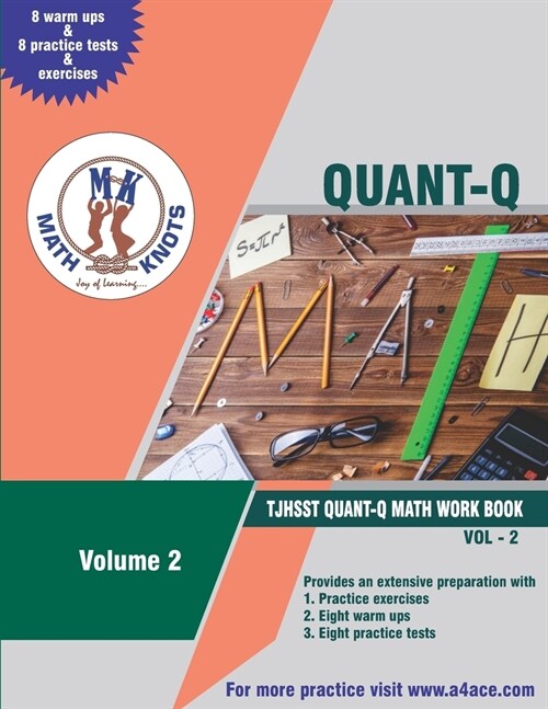 TJHSST - Quant Q Vol 2 (Paperback)