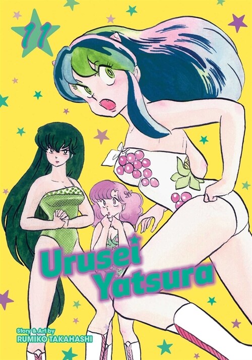 Urusei Yatsura, Vol. 11 (Paperback)