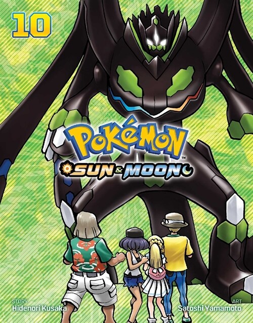 Pokemon: Sun & Moon, Vol. 10 (Paperback)