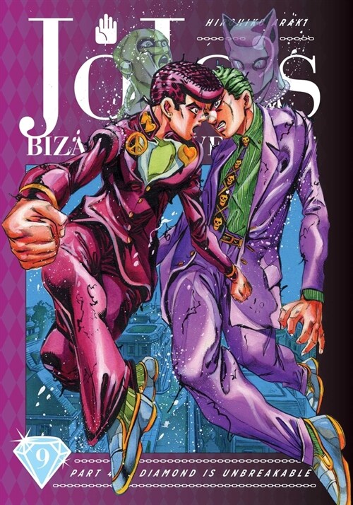 Jojos Bizarre Adventure: Part 4--Diamond Is Unbreakable, Vol. 9 (Hardcover)