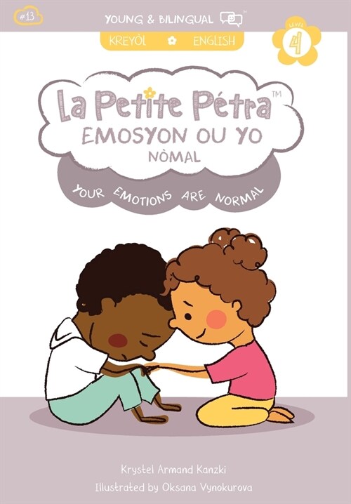 Emosyon Ou Yo N?al: Your Emotions Are Normal (Hardcover)