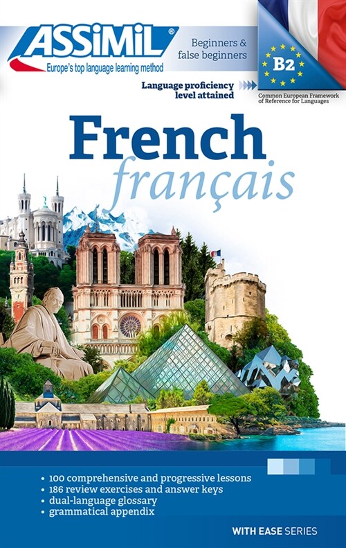 French Workbook (Paperback)