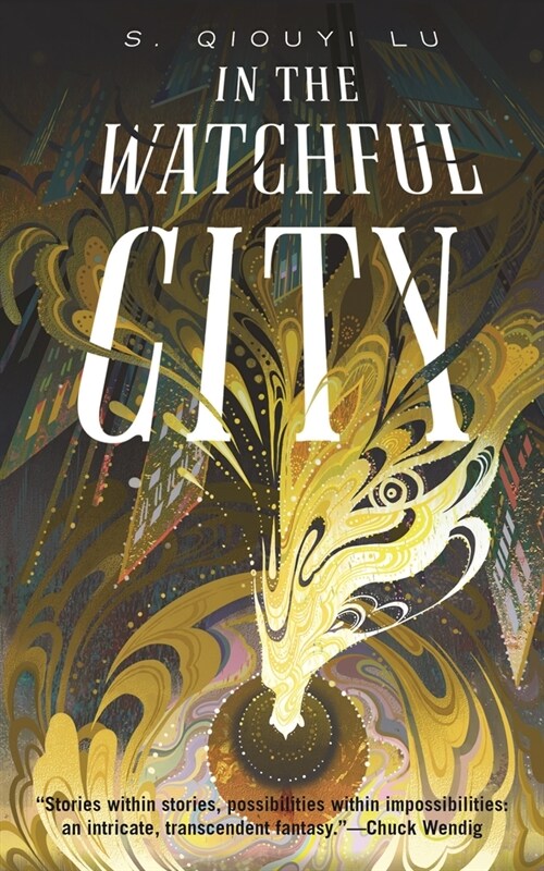 In the Watchful City (Paperback)