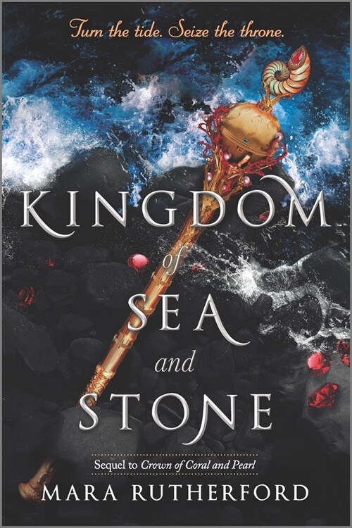 Kingdom of Sea and Stone (Paperback, First Time Trad)