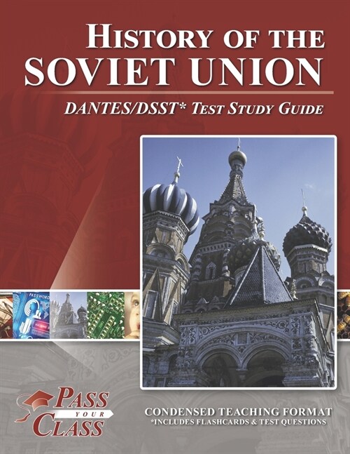 History of the Soviet Union DANTES/DSST Test Study Guide (Paperback)