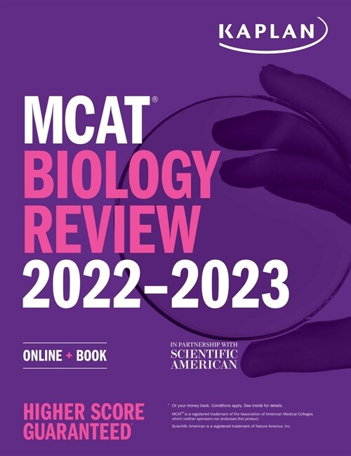 [중고] MCAT Biology Review 2022-2023: Online + Book (Paperback)