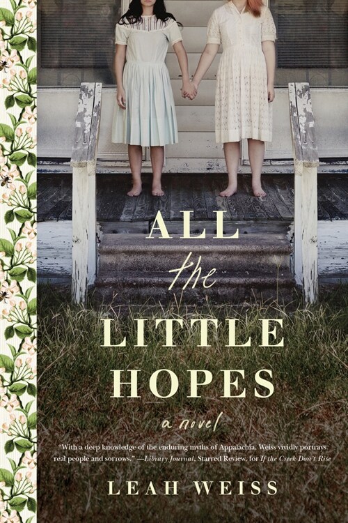 All the Little Hopes (Paperback)