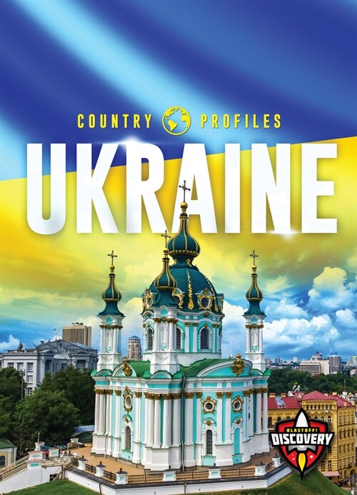 Ukraine (Library Binding)