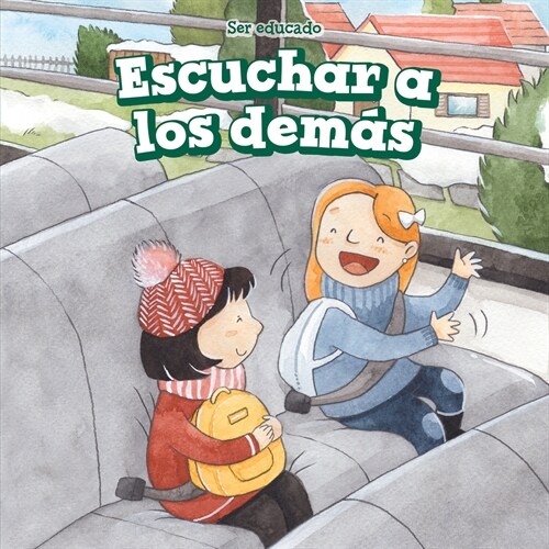 Escuchar a Los Dem? (Listening to Others) (Paperback)