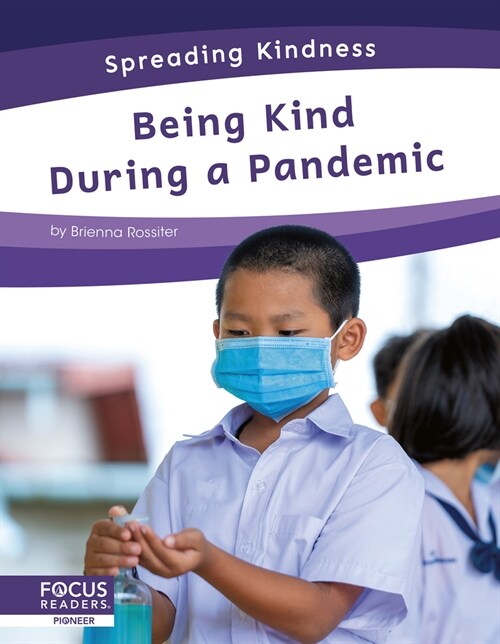 Being Kind During a Pandemic (Paperback)