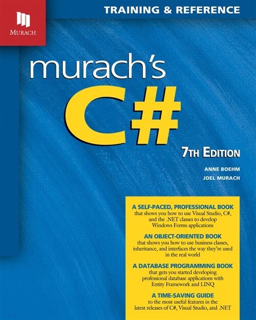 Murachs C# (7th Edition) (Paperback, 7)
