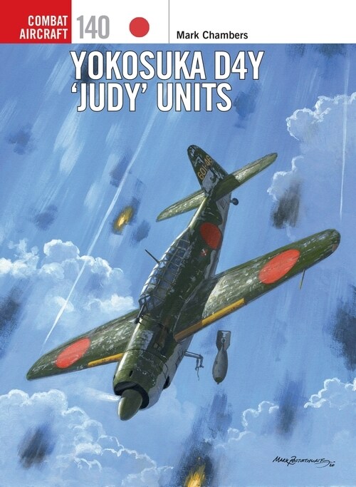 Yokosuka D4y judy Units (Paperback)