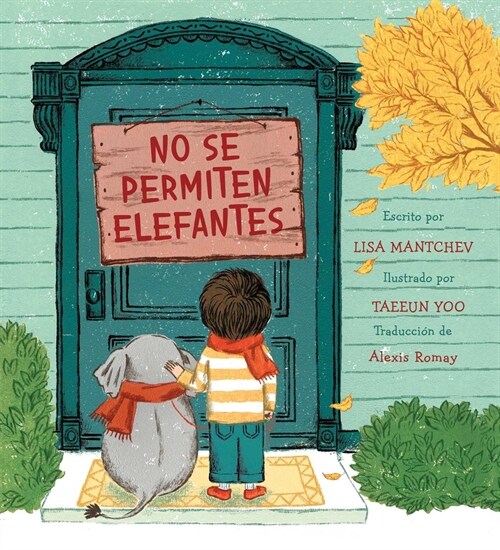 No Se Permiten Elefantes (Strictly No Elephants) (Paperback)