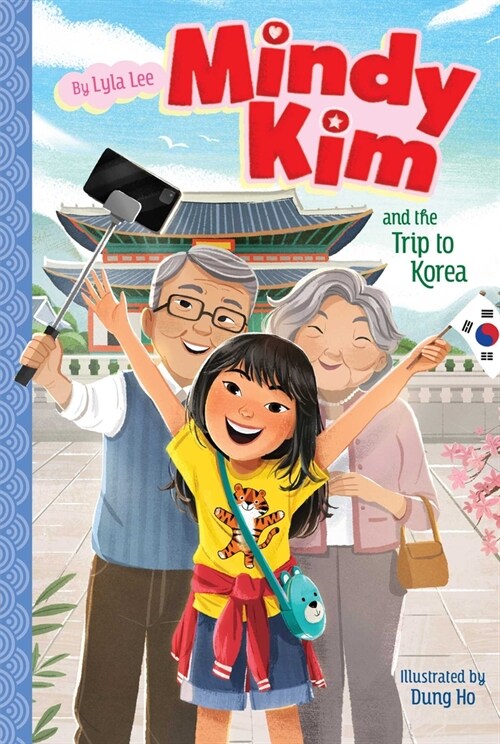 [중고] Mindy Kim and the Trip to Korea (Paperback)