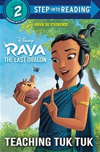 Teaching Tuk Tuk (Disney Raya and the Last Dragon) (Paperback)