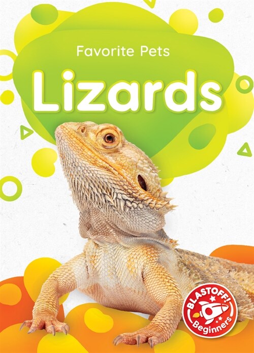 Lizards (Library Binding)