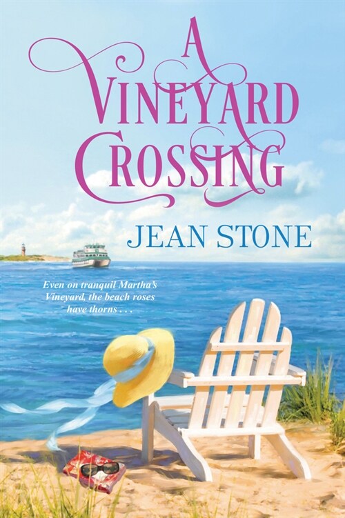 A Vineyard Crossing (Paperback)