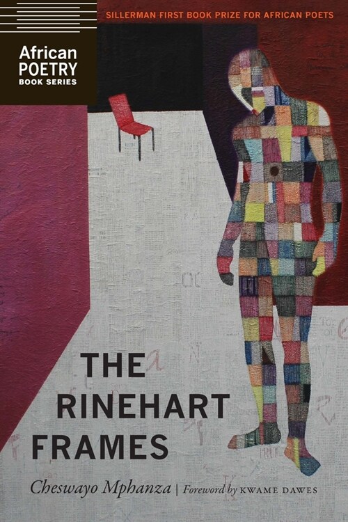 The Rinehart Frames (Paperback)