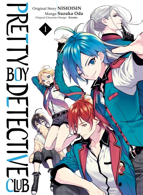 Pretty Boy Detective Club (Manga) 1 (Paperback)