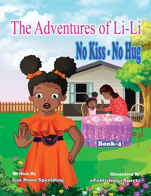 No Kiss - No Hug (Paperback)