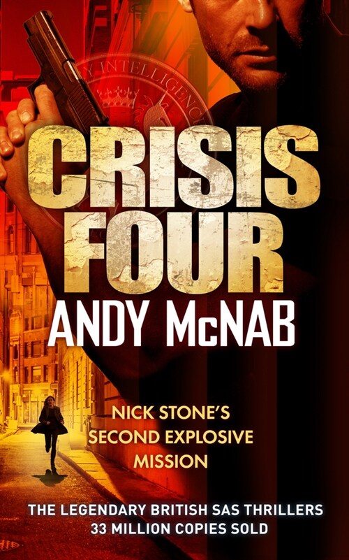 Crisis Four (Paperback)