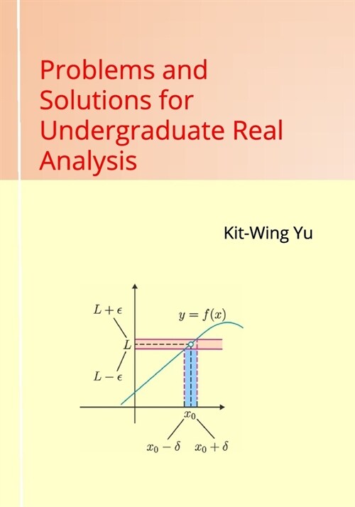 Problems and Solutions for Undergraduate Real Analysis (Paperback)