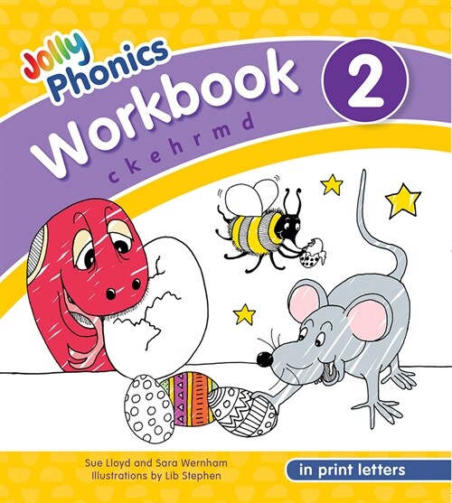 Jolly Phonics Workbook 2 (Paperback)