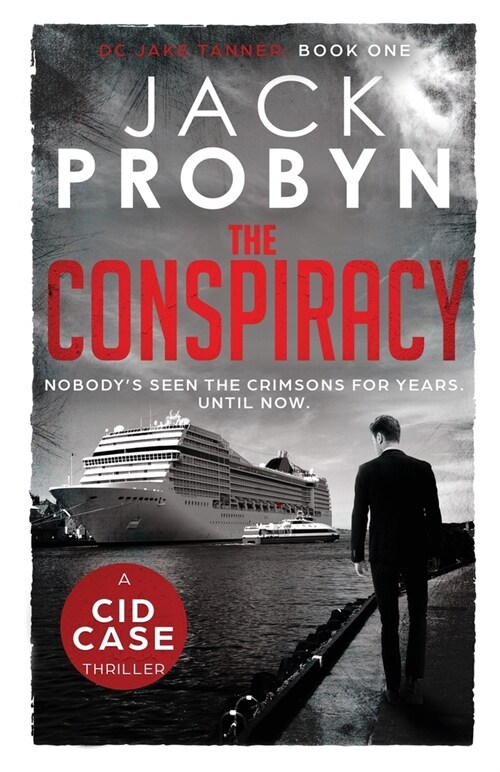 The Conspiracy (Paperback)