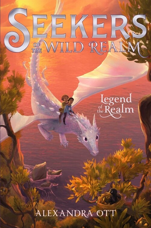 Legend of the Realm (Hardcover)
