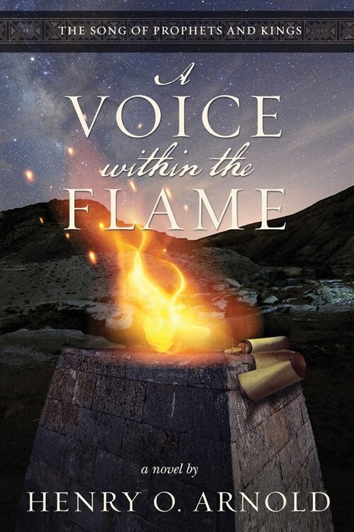 A Voice within the Flame (Paperback)