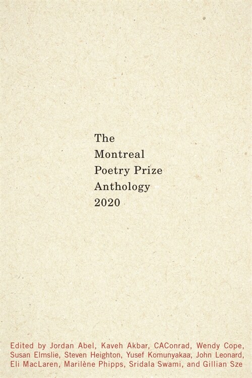 The Montreal Prize Anthology 2020 (Paperback)
