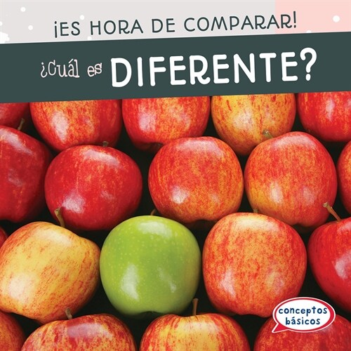 풠u? Es Diferente? (Which Is Different?) (Paperback)
