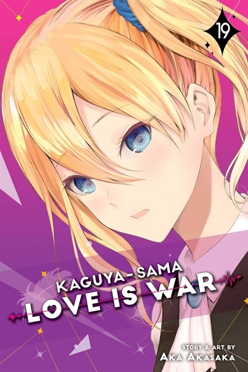 Kaguya-Sama: Love Is War, Vol. 19 (Paperback)