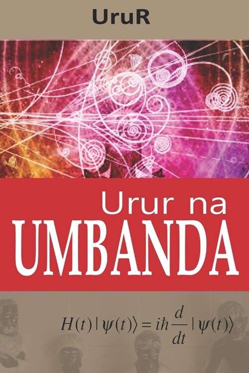 UruR na Umbanda (Paperback)