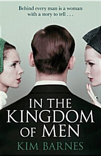 In the Kingdom of Men (Paperback)