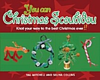 [중고] You Can Christmas Scoubidou (Hardcover)